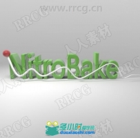 NitroBake2动力学转换关键帧C4D插件V2.07版