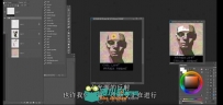 数字绘画基础教程 中文字幕