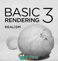 PS数字绘画基础核心训练视频教程第三季 Ctrl+ Paint Basic Rendering 3 Realism