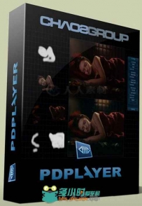 ChaosGroup PDPlayer图像序列播放器V1.0.7.13版 ChaosGroup PDPlayer v1.0.7.13 WIN64