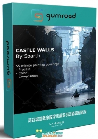 河谷城堡概念数字绘画实例训练视频教程 GUMROAD CASTLE WALLS