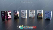 SiNi出品3dsmax插件合集V1.13.1版