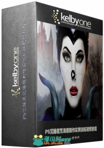 PS沉睡魔咒电影海报制作实例训练视频教程 KelbyOne MASTER FX Maleficent Characte...