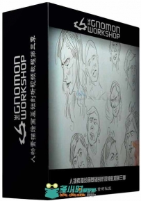 人物素描绘画基础剖析视频教程第三季 The Gnomon Workshop Figure Fundamentals Vo...