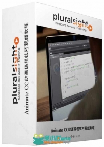 Animate CC动画编程技巧视频教程 PLURALSIGHT ANIMATE CC PROGRAMMING