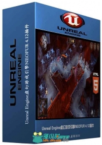Unreal Engine虚幻游戏引擎NEOFUR 4.12插件 UNREAL ENGINE 4 NEOFUR 4.12