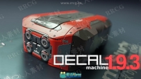 Decalmachine硬表面纹理贴图Blender插件V1.9.3版