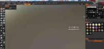 3DCoat V4.5完全破解版 + 任意字体汉化包
