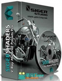 V-Ray材质3dsMax预设合辑V3.2.0版 SIGERSHADERS V-Ray Material Presets Pro v3.2....