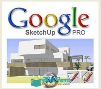 谷歌3D设计软件V13.0.3689版 Google SketchUp Pro 2013 v13.0.3689