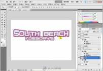 Photoshop字体设计密码