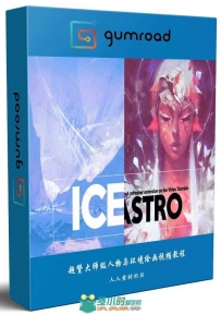 超赞大师级人物与环境绘画视频教程 GUMROAD ROSS TRAN GRADUATION PACKAGE