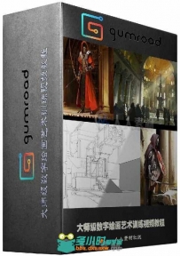大师级数字绘画艺术训练视频教程 Gumroad Session 9 Bundle by John Park