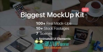 强大的模拟工具包展示幻灯片产品宣传AE模板Videohive Biggest MockUp Kit Digital...