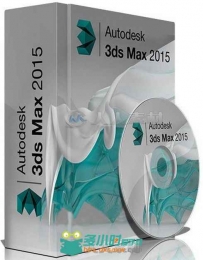 3dsMax三维建模动画软件V2015便携绿色版 Autodesk 3ds Max 2015 Win64 Portable