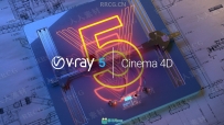 Vray渲染器C4D插件V5.00.42版