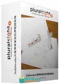 Solidworks工程模板高效利用视频教程 PLURALSIGHT SOLIDWORKS DRAWINGS SETTING ..