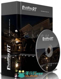 FluidRay RT实时渲染器V1.1.2版 FluidRay RT v1.1.2 Win64