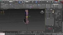 游戏场景纹理_基础教程【Pluralsight中文课程】