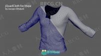 jQuadCloth服饰雕刻自动拓扑Maya插件V0.20版