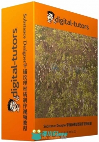 Substance Designer平铺纹理材质制作视频教程 Digital-Tutors Creating a Tileable...