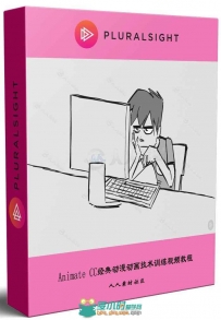 Animate CC经典动漫动画技术训练视频教程 PLURALSIGHT ANIMATE CC D...