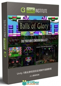 Unity 5商业游戏项目实例制作视频教程第三季