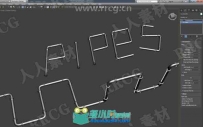 MCG Pipes曲线样条自定义网格3dsmax插件V1.0版