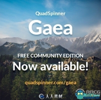 QuadSpinner Gaea地形景观三维设计软件V1.3.2.5版