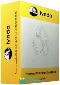 Vectorworks工业设计基础入门训练视频教程 Lynda Up and Running with Vectorworks