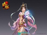 中国风远征原画赏析