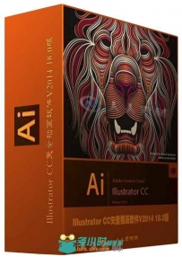 Illustrator CC矢量插画软件V2014 18.0版 Adobe Illustrator CC 2014 v18.0.0 Win Mac