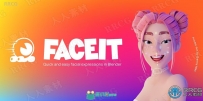 Faceit面部表情捕捉Blender插件V1.5.6版