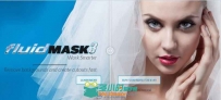 智能抠图抠像软件及PS插件Vertus Fluid Mask 3 v3.3.15.6757 Win