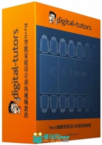 Revit智能家庭设计训练视频教程 Digital-Tutors Creating Intelligent Families in...