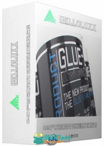 C4D产品包装设计动画训练视频教程