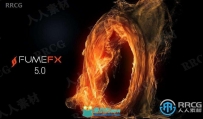 SitniSati FumeFX流体模拟引擎C4D插件V5.0.7版