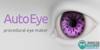 Auto Eye眼睛纹理自动生成blender插件V3.4版
