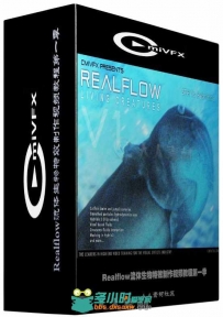 Realflow流体生物特效制作视频教程第一季 cmiVFX Living Creatures in Realflow Vo...