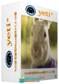 Yeti皮毛羽毛Maya插件V1.3.12版 Peregrine Labs Yeti 1.3.12 For Maya 2015 Win64