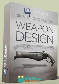 游戏武器设计解析视频教程 Ctrl+Paint Weapon Design Portfolio Builder Vol.6