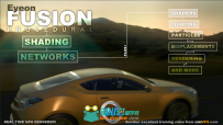 《Fusion汽车场景合成视频教程》cmiVFX Fusion Procedural Shading Networks