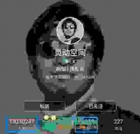 刘杨商业人像精修全能班（5月份的教程 23G）