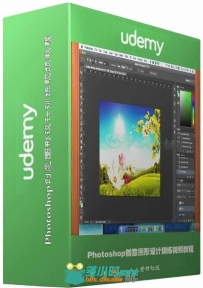 Photoshop创意图形设计训练视频教程 Udemy Master Photoshop by Creating The Best...