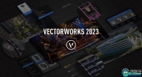 VectorWorks建筑与工业设计软件V2023版