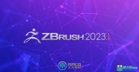 ZBrush数字雕刻和绘画软件V2023.1.2版