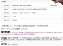 4K大气炫丽闪耀金黄粒子飞舞PR视频素材AE特效素材Edius后期VFX