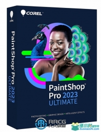 PaintShop Pro 2023专业相片编辑软件V25.2.0.58版