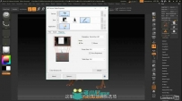 第155期中文字幕翻译教程《ZBrush 2018数字雕刻基础核心技能训