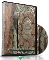 第142期中文字幕翻译教程《Substance Designer 6全面核心技术训...
